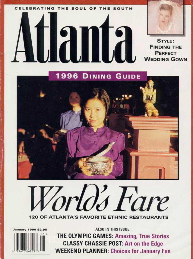 CoverImageArchive-City-Atlanta-Atlanta-1996-01.jpg