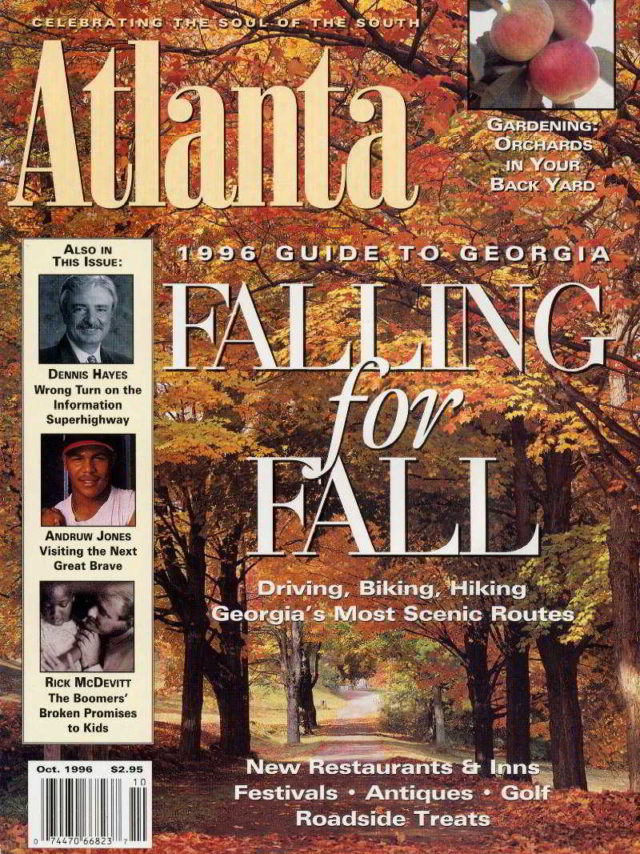 CoverImageArchive-City-Atlanta-Atlanta-1996-10.jpg