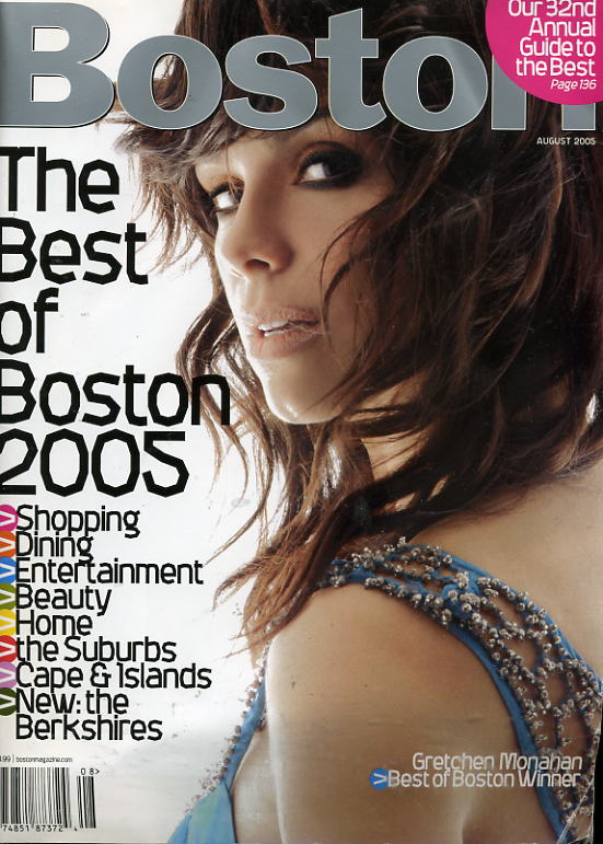 CoverImageArchive-City-Boston-Boston-2005-08.jpg