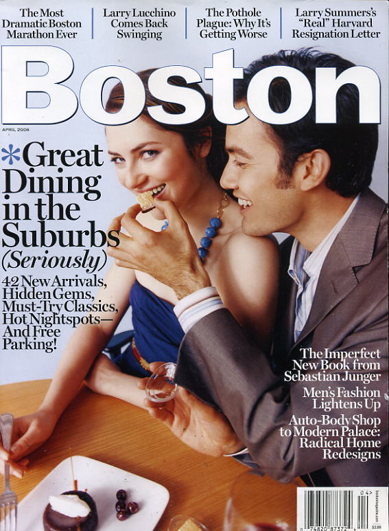 CoverImageArchive-City-Boston-Boston-2006-04.jpg
