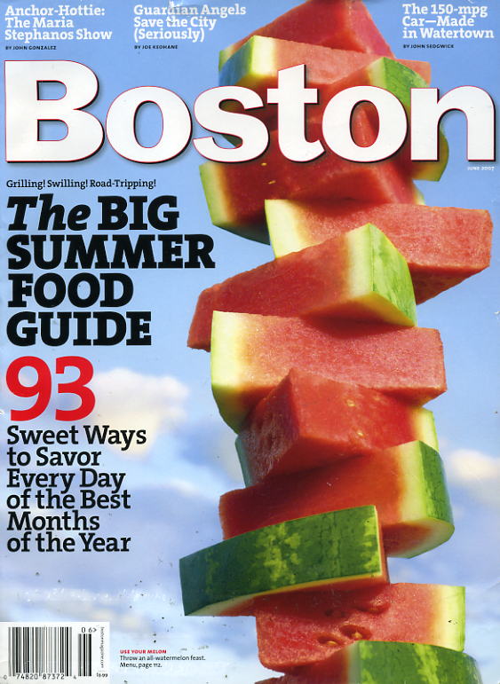 CoverImageArchive-City-Boston-Boston-2007-06.jpg