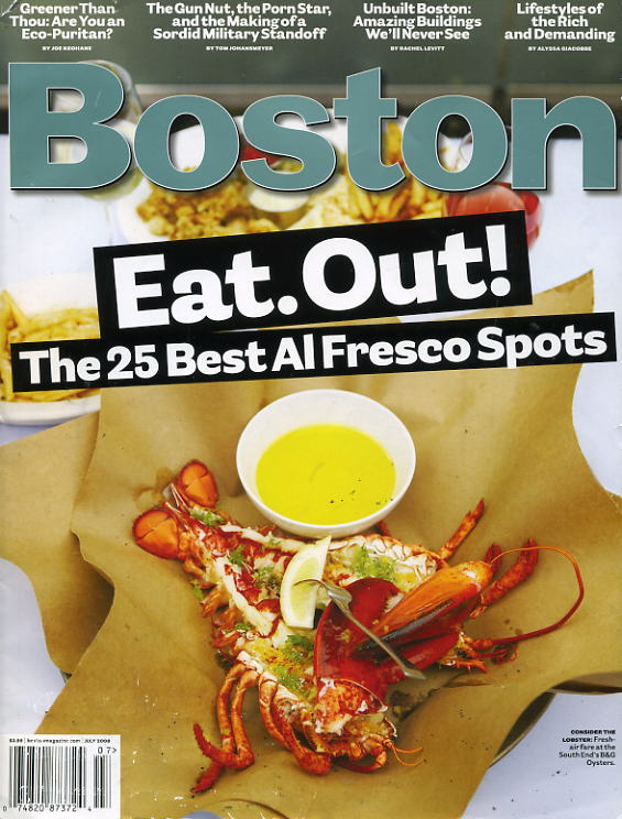 CoverImageArchive-City-Boston-Boston-2008-07.jpg