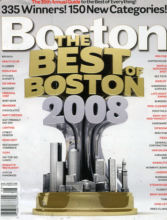 CoverImageArchive-City-Boston-Boston-2008-08.jpg