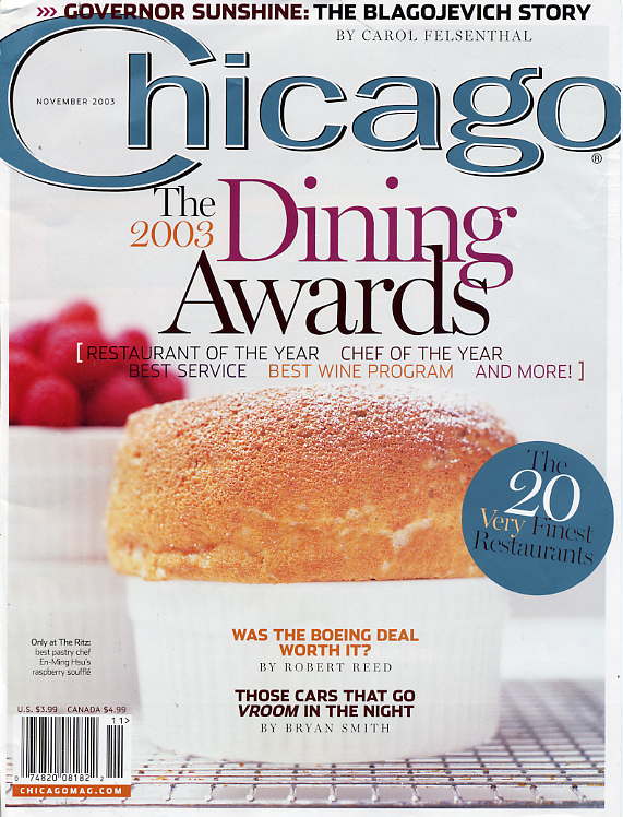 CoverImageArchive-City-Chicago-CH-2003-11.jpg