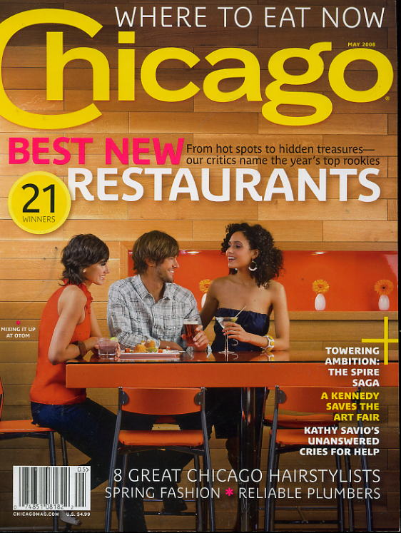 CoverImageArchive-City-Chicago-CH-2008-05.jpg