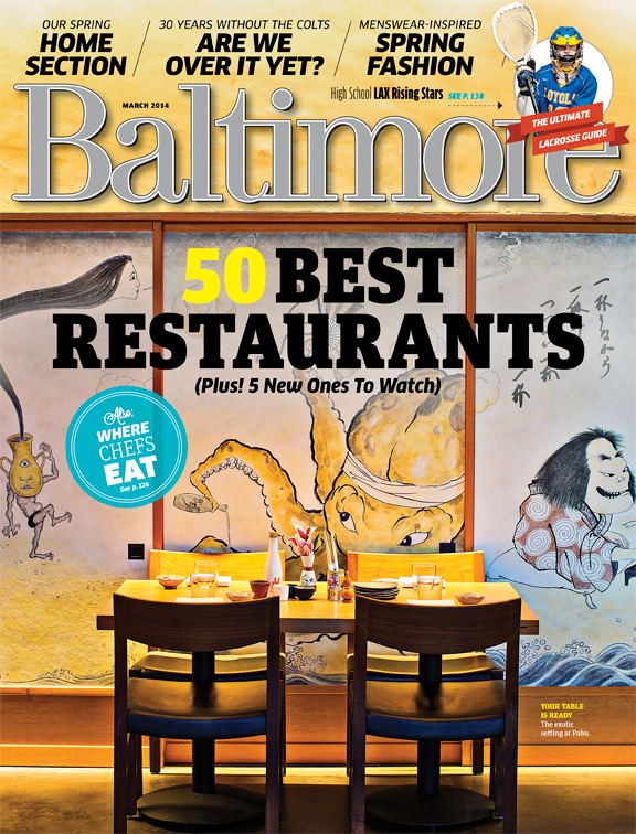 MAR-14-Cover.jpg